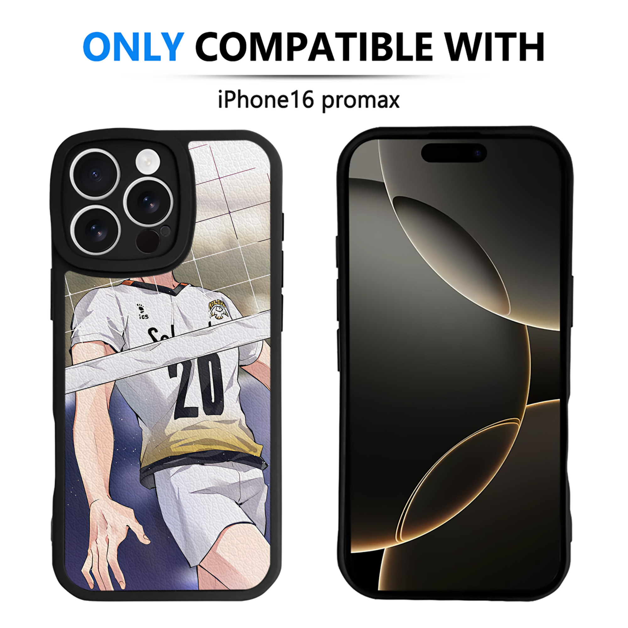 （画像用） ハイキュー!! Haikyu!! 【iPhone 16シリーズ対応】シリコンスマホケース（レザー調） 材質：シリコン